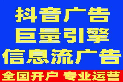 金融行业SEM托管的三大经典案例