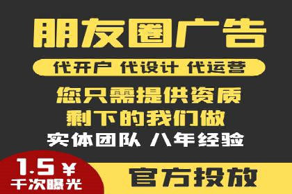 百度竞价排名案例：实战解析如何抢占市场先机